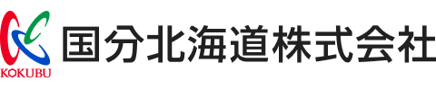 国分北海道株式会社